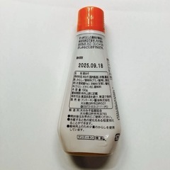 新品未開封　酢みそ×1本と即席みそ汁×7個セットの画像