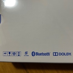 かなり🉐定価３万円　値下げしました　タブレット 未開封の画像