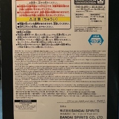 ワンピース DXF GRANDLINE SERIES SPECIAL ガープの画像