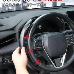 フリード ハンドルカバーの画像
