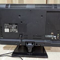 【無料】テレビお譲りいたしますの画像
