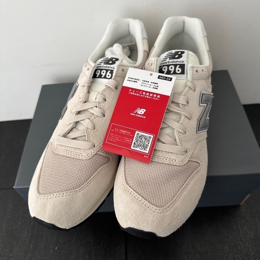 【新品】ニューバランス996