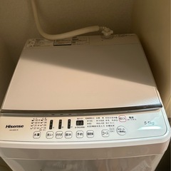 洗濯機5.5kgの画像