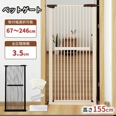 脱走用　ゲージの画像
