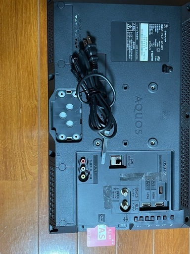 家電 AQUOS LC-19P5TV