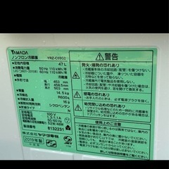 冷蔵庫 の画像
