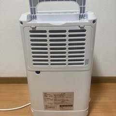 除湿機の画像