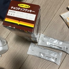 プロテインショコバー、チョコクッキーの画像
