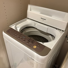 9/16（火）決まりの画像