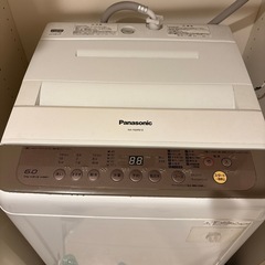 9/16（火）決まりの画像