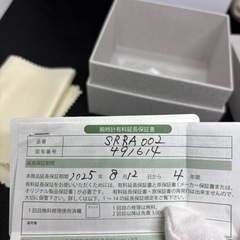SEIKO 腕時計 5Sports SRRA002 5スポーツ保証書の画像