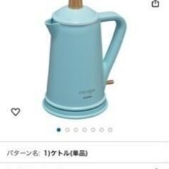 家具家電6ページ一括無料お譲り 業者さま歓迎の画像