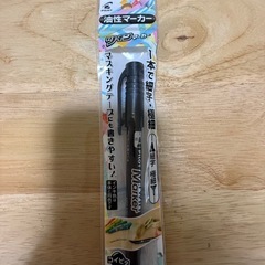 鉛筆、赤鉛筆、油性マーカーの画像