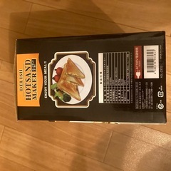 ホットサンドメーカーの画像
