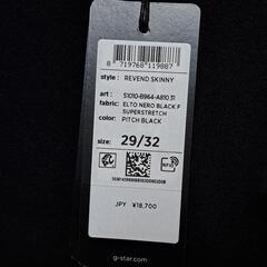 G-STAR RAW  ジースター ロウ
REVEND SKINNY JEANSの画像
