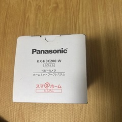 ベビーカメラの画像