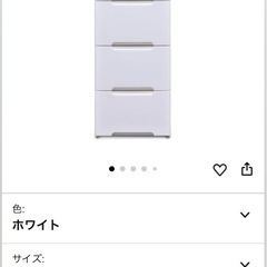 洋服　棚の画像