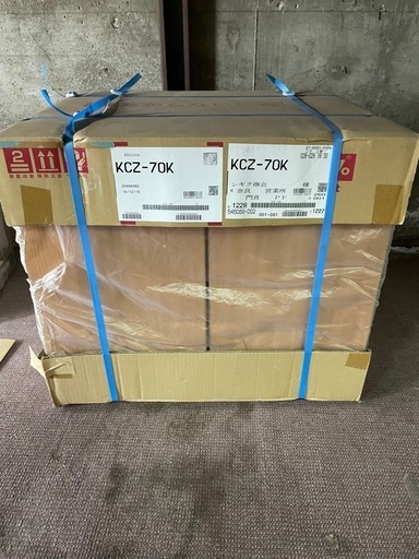 リクシル　ガス台　コンロ台Ｗ700❌Ｄ550 完売しました。