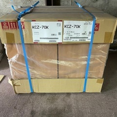 リクシル　ガス台　コンロ台Ｗ700❌Ｄ550の画像