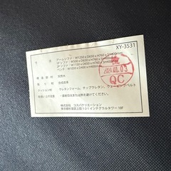 美品 ダイニングソファ 1人掛け ブラウン レザーの画像