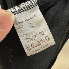 ブラック　ロングカーディガン　レディースの画像