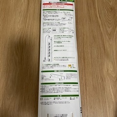 雷保護ソケットストリップの画像