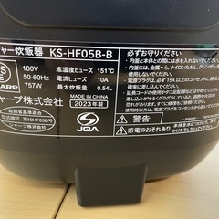 【美品　2023年製　SHARP 炊飯器】の画像