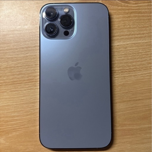 iPhone13promax 256GB シエラブルー