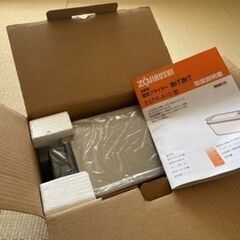 家具家電6ページ一括無料お譲り 業者さま歓迎の画像