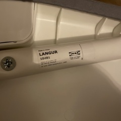 IKEA LANGUR キッズチェアの画像