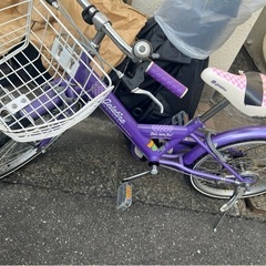 子供自転車　女の子　20インチの画像