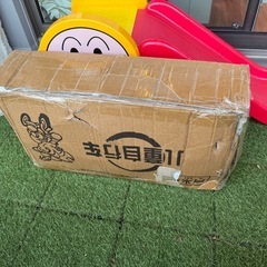 (新品)12インチ子供自転車の画像