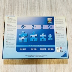 パズル ドイツ ラベンスバーガー Ravensburger 知育玩具の画像