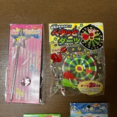 おもちゃ10点セットの画像