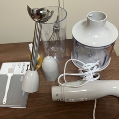 (お取引成立)BRUNO マルチスティックブレンダー 説明書付の画像
