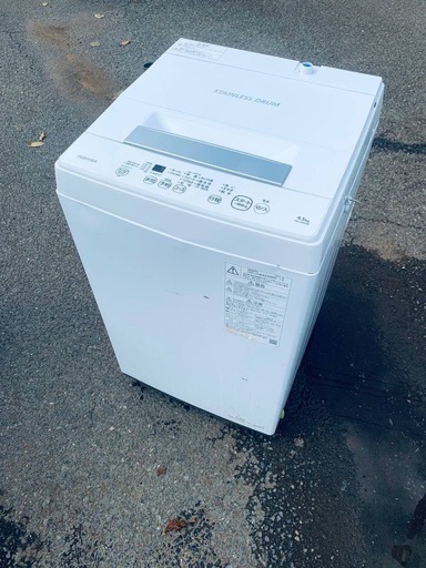 【ゆめほ】【美品】洗濯機　2021年製　TOSHIBA AW-45M9 ☆ジモティー割引有☆TOSHIBA/4.5kg洗濯機/AW-45M9/2022年製