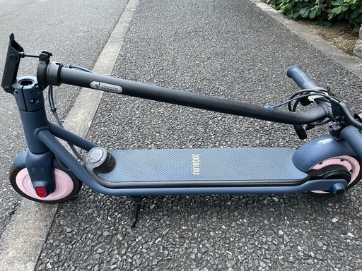 電動アシスト自転車 C15 （美品）