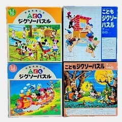 子ども用ジグソーパズル21個➕おまけの画像