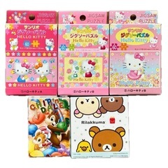 子ども用ジグソーパズル21個➕おまけの画像