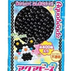 子ども用ジグソーパズル21個➕おまけの画像