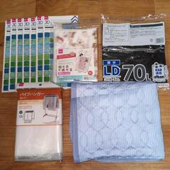 ★土曜日取引限定★無料★No.407★文具類 キッチン雑貨 生活雑貨などまとめて★の画像