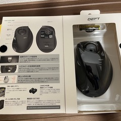 【新品・未使用】ELECOM DEFT ワイヤレストラックボール　人差し指の画像