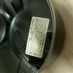直径20センチの高さ約10センチの鍋の画像