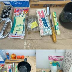 0円でどうぞ＼(^o^)／ 金物屋 整理品 など まとめて 処分 未使用品 多数 フリマ商材 日曜大工 園芸 趣味 の画像