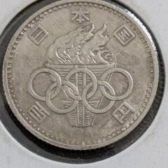 昭和39年 東京五輪 オリンピック 記念 プルーフ コインの画像