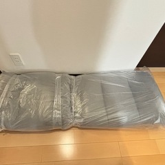 ニトリ　座椅子の画像