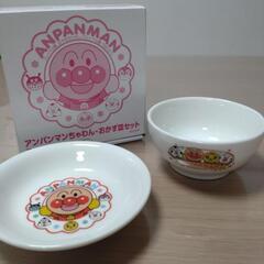 アンパンマン　食器セットの画像