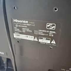 hisense23型テレビの画像