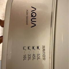 AQUA ６kg   洗濯機の画像
