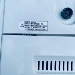 ♦YAMADA 洗濯機【2023年製】YWM-T60H1の画像